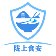 陇上食安app手机下载明厨亮灶-陇上食安公众端安卓下载v1.0.75 最新版本 陇上食安app手机下载明厨亮灶-陇上食安公众端安卓下载v1.0.75 最新版本