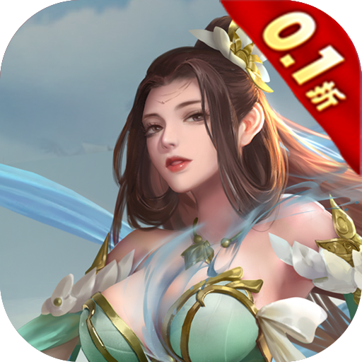 梦幻封神无限元宝版下载-梦幻封神真神狂欢0.1折手游下载v1.0.0 GM版 梦幻封神无限元宝版下载-梦幻封神真神狂欢0.1折手游下载v1.0.0 GM版