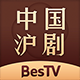 BesTV中国沪剧安卓版下载-BesTV中国沪剧手机版app下载v8.0.2309.4 官方正版