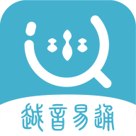 越剧易通app下载安装最新版-越剧易通华为版下载v1.0.6 安卓版 越剧易通app下载安装最新版-越剧易通华为版下载v1.0.6 安卓版