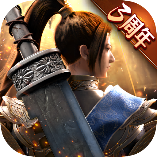 绿色征途oppo版官方下载-绿色征途oppo版手机下载v308.0.0 最新版