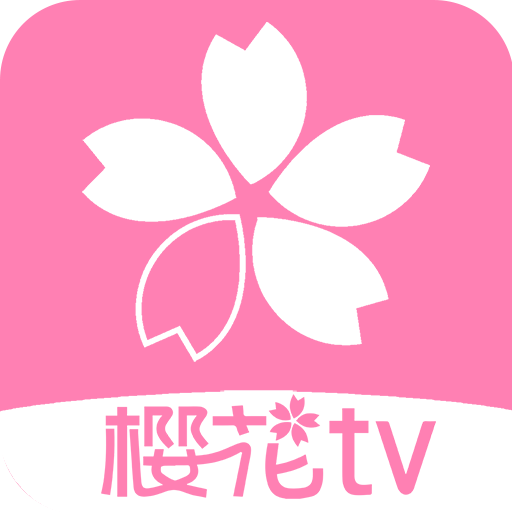 樱花风车动漫app官方安装下载手机版-樱花风车动漫软件官方版下载v15 最新版 樱花风车动漫app官方安装下载手机版-樱花风车动漫软件官方版下载v15 最新版