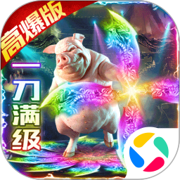 赤沙龙城打金传奇游戏下载-赤沙龙城红包版下载v1.0.0 最新版本