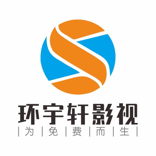 环宇猫盒影视免费下载官方版-环宇猫盒电视盒子下载v20231116_0109 最新版