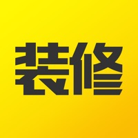 装修记账官方版app下载-装修记账app下载v2.6 手机版 装修记账官方版app下载-装修记账app下载v2.6 手机版