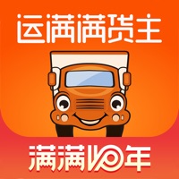 运满满货主版下载最新版-运满满货主版app免费下载v7.88.4.0 货主版 运满满货主版下载最新版-运满满货主版app免费下载v7.88.4.0 货主版