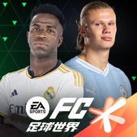 FC足球世界手游下载最新版2025-FC足球世界体验服官方下载v28.0.01 安卓版