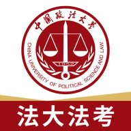 法大法考app官方下载手机版-法大法考app最新版下载v1.7.0 安卓版 法大法考app官方下载手机版-法大法考app最新版下载v1.7.0 安卓版