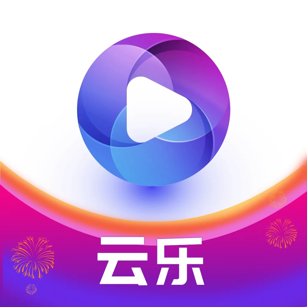 云乐短视频赚钱下载安装-云乐短视频红包版下载v1.8.0 官方正版 云乐短视频赚钱下载安装-云乐短视频红包版下载v1.8.0 官方正版