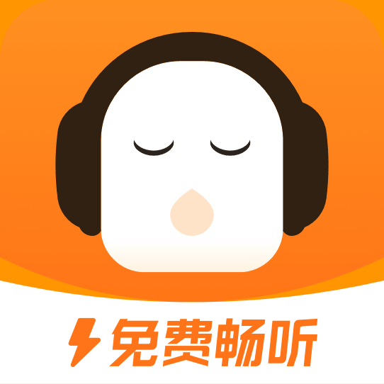 懒人极速版app下载官方手机版-懒人极速版app免费下载v1.2.0.0 安卓版