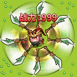 关羽的大刀游戏下载最新版2025-关羽的大刀手游下载v1.0 安卓版 关羽的大刀游戏下载最新版2025-关羽的大刀手游下载v1.0 安卓版