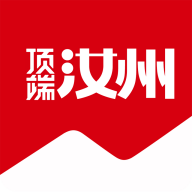 顶端汝州app下载安装最新版2025-顶端汝州官方正版下载v1.0.0 安卓版