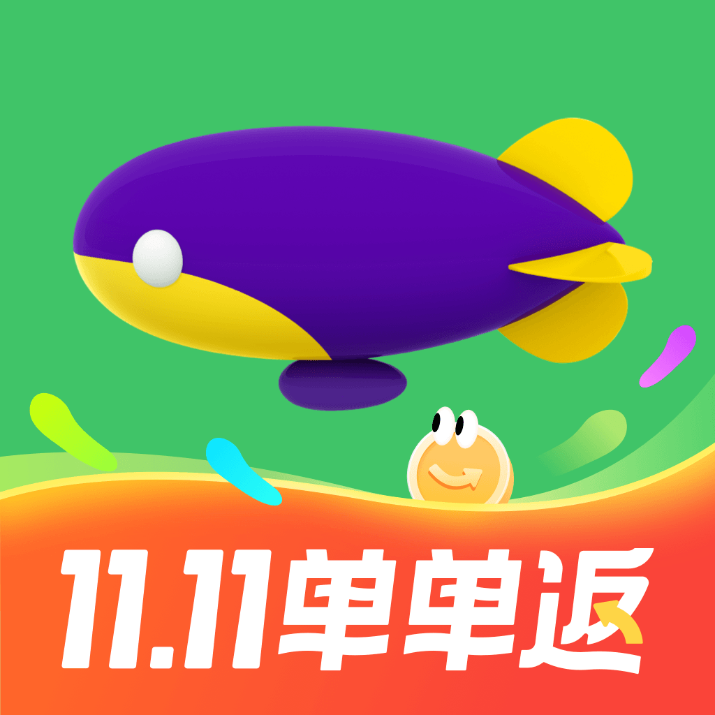 同程旅行鸿蒙原生版App下载-同程旅行鸿蒙版华为手机下载v11.0.6.2 官方正版