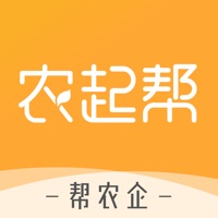农起帮官方app下载-农起帮官方新版本app下载v3.9.17 官方版