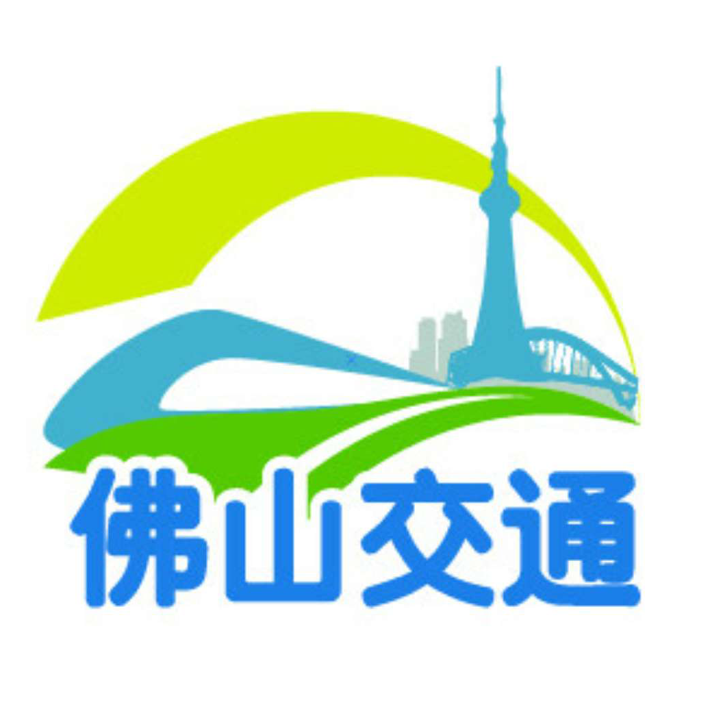 佛山交通普法app官方下载-佛山交通普法平台官方版下载2025最新版v1.0.0 安卓版 佛山交通普法app官方下载-佛山交通普法平台官方版下载2025最新版v1.0.0 安卓版