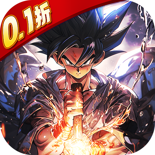 星辰降临时无限充值版下载-星辰降临时0.1无限开箱哈拉少游戏下载v1.0 GM版 星辰降临时无限充值版下载-星辰降临时0.1无限开箱哈拉少游戏下载v1.0 GM版