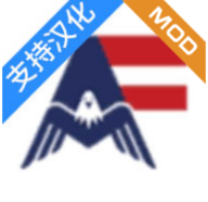 美国农场汉化版模拟游戏下载-美国农场汉化版最新免费下载v0.4.58 汉化版