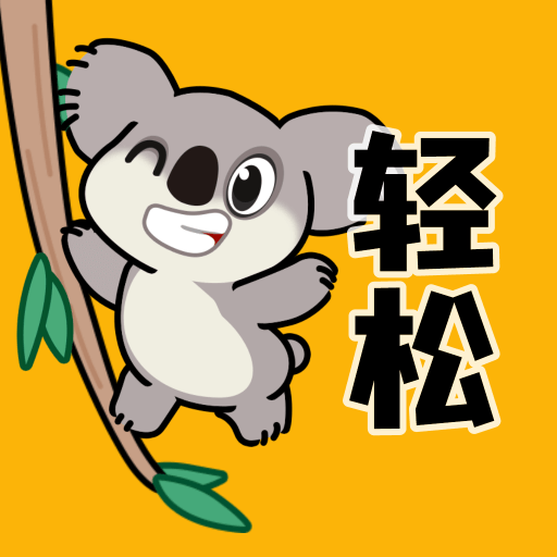 轻松壁纸app免费下载手机版-轻松壁纸app安卓版下载v1.0.0 官方版 轻松壁纸app免费下载手机版-轻松壁纸app安卓版下载v1.0.0 官方版