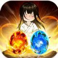 一个仙人两个蛋游戏下载最新版-一个仙人两个蛋手游下载v1.0.3 安卓版 一个仙人两个蛋游戏下载最新版-一个仙人两个蛋手游下载v1.0.3 安卓版