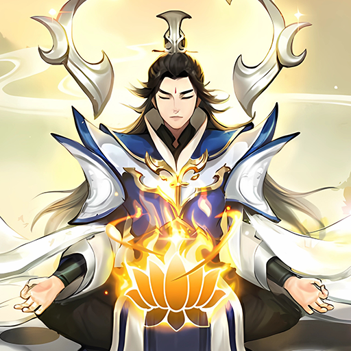 凡人封神记手游官方下载最新版-凡人封神记游戏免费版下载v1.0.0 安卓版