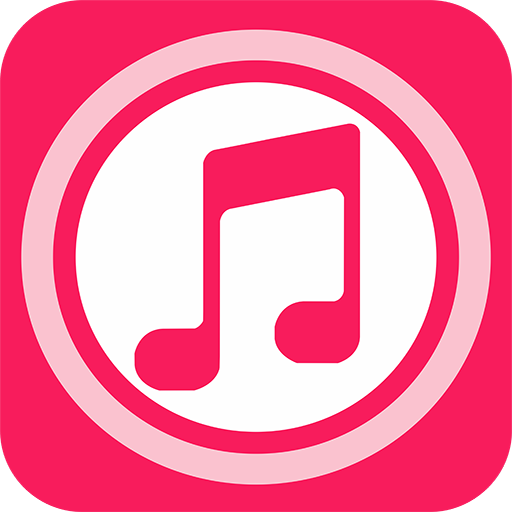 云酷听音乐app免费下载最新版-云酷听音乐app官方版下载v3.0 安卓版 云酷听音乐app免费下载最新版-云酷听音乐app官方版下载v3.0 安卓版