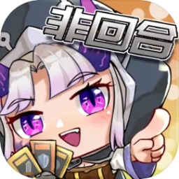 末日勇闯魔物娘巢穴游戏下载最新版2025-末日勇闯魔物娘巢穴手游下载v1.01 安卓版 末日勇闯魔物娘巢穴游戏下载最新版2025-末日勇闯魔物娘巢穴手游下载v1.01 安卓版