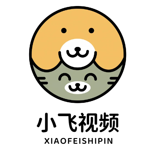小飞视频app手机免费版下载-小飞视频app去广告版下载v1.0.0 缓存版 小飞视频app手机免费版下载-小飞视频app去广告版下载v1.0.0 缓存版