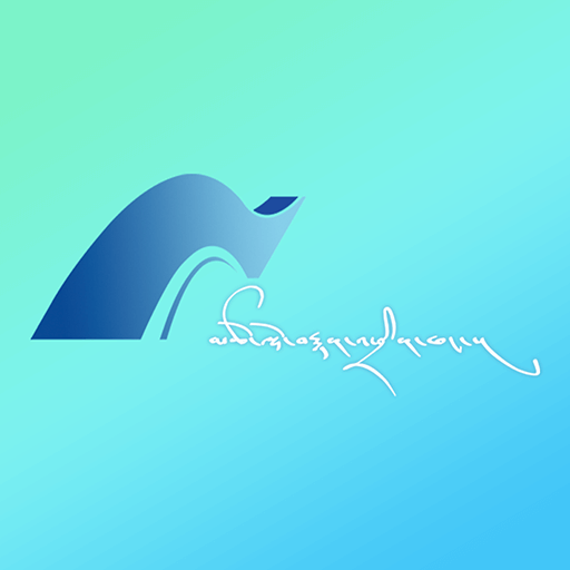 海之南app下载2025最新版-海之南app官方版下载v1.0.0 安卓版
