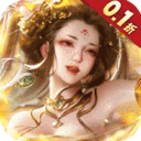 天之命0.1折爽充版下载-天之命无限百抽版下载v1.0 BT版