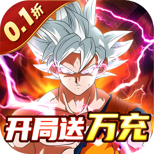 英雄神殿无限钻石版手游下载-英雄神殿变态版下载v1.0 GM版 英雄神殿无限钻石版手游下载-英雄神殿变态版下载v1.0 GM版