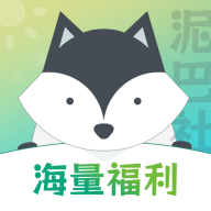 泥巴社漫画app免费下载官方版-泥巴社漫画app安卓版下载v1.4 最新版