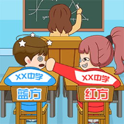 双人烧脑解压手游免费下载官方版-双人烧脑解压游戏安卓版下载v1.0 最新版 双人烧脑解压手游免费下载官方版-双人烧脑解压游戏安卓版下载v1.0 最新版
