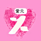 爱元交友app下载安装最新版-爱元交友官方正版下载v1.1.5 安卓版
