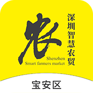 掌上农贸监管端app下载安装-掌上农贸监管端app最新版下载v1.0.15 安卓版 掌上农贸监管端app下载安装-掌上农贸监管端app最新版下载v1.0.15 安卓版