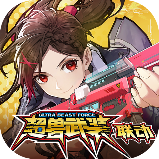 机动都市阿尔法最新版本下载-机动都市阿尔法官服下载v1.0.17214 官方版