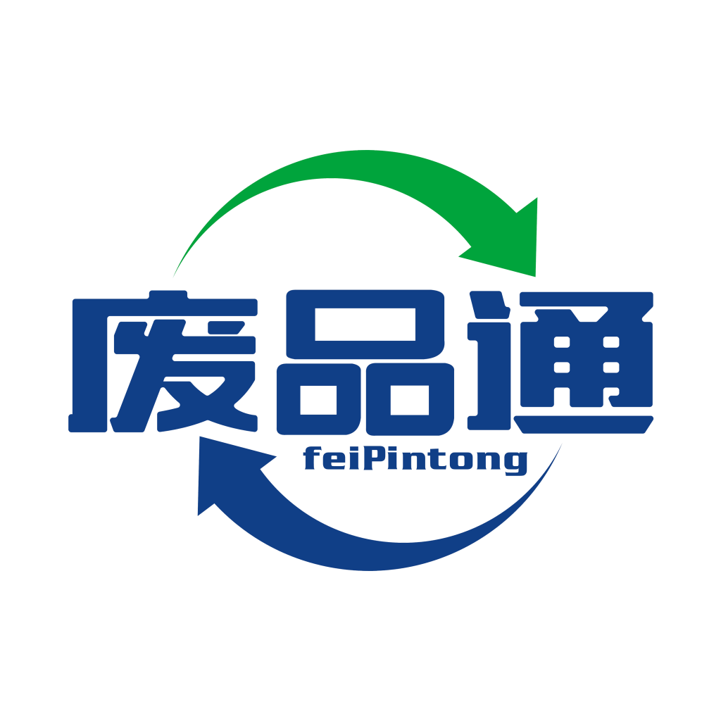 废品通智能台账管理系统下载-废品通app安卓下载安装v1.3.7 官方正版