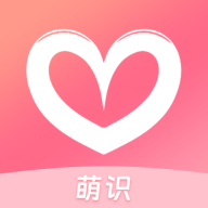 萌识交友app免费下载最新版-萌识交友app安卓版下载v1.0.2 官方版 萌识交友app免费下载最新版-萌识交友app安卓版下载v1.0.2 官方版
