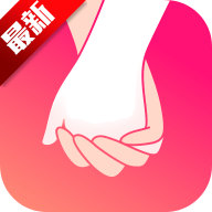 三体牵手交友软件下载-三体牵手appv2.11.36 最新版 三体牵手交友软件下载-三体牵手appv2.11.36 最新版