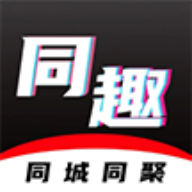 同趣搭档app下载-同趣搭档2025官方下载v4.1.5 最新版