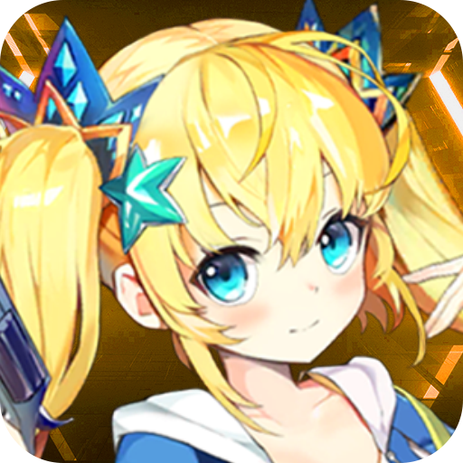 星辰降临时提额刷充狂飙版下载-星辰降临时GM版下载v1.0 最新版 星辰降临时提额刷充狂飙版下载-星辰降临时GM版下载v1.0 最新版
