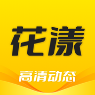 花漾壁纸app下载最新版-花漾壁纸安卓版v1.3.6 官方版 花漾壁纸app下载最新版-花漾壁纸安卓版v1.3.6 官方版