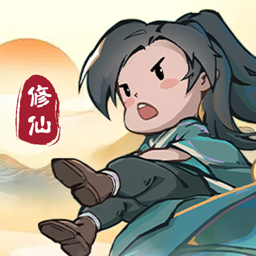 我不是仙二代游戏下载安卓版-我不是仙二代手机版v150.0 最新版 我不是仙二代游戏下载安卓版-我不是仙二代手机版v150.0 最新版