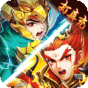 永恒部落无限钻石下载-永恒部落GM打真充v1.0.0 折扣版