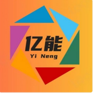 亿能回收烟盒app下载安装-亿能回收软件v2.0.11 最新版