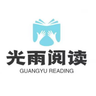 光雨阅读app下载安装手机版-光雨阅读软件v1.0.0 安卓版