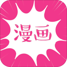 沸腾漫画app下载手机版-沸腾漫画永久免费版v1.0.1 最新版