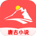 唐古小说app最新版下载安装-唐古小说软件v1.0.0 安卓版