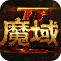 魔域手游2官方正版游戏下载-魔域手游2最新版v1.0.131.18985 安卓版 魔域手游2官方正版游戏下载-魔域手游2最新版v1.0.131.18985 安卓版