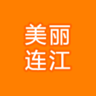 美丽连江app下载最新版2023-美丽连江监控平台appv1.1.2 安卓版