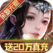三国跑跑GM扶持版下载-三国跑跑GM刷充版v1.0.0 最新版 三国跑跑GM扶持版下载-三国跑跑GM刷充版v1.0.0 最新版